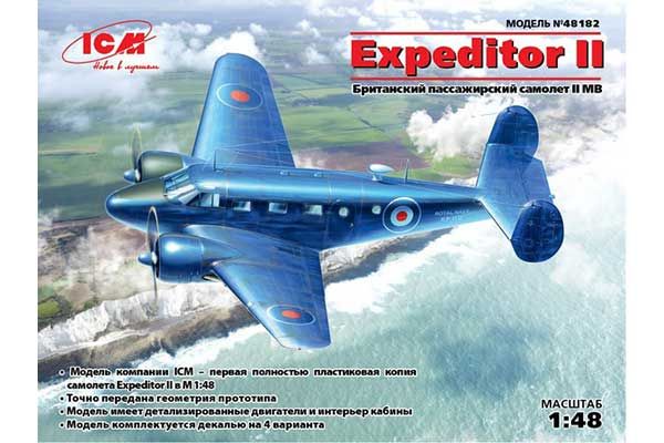 Expeditor II (ICM 48182) 1/48