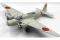 Ki-21-Ib ‘Sally’ (ICM 48195) 1/48 Ki-21-Ib ‘Sally’ (ICM 48195) 1/48