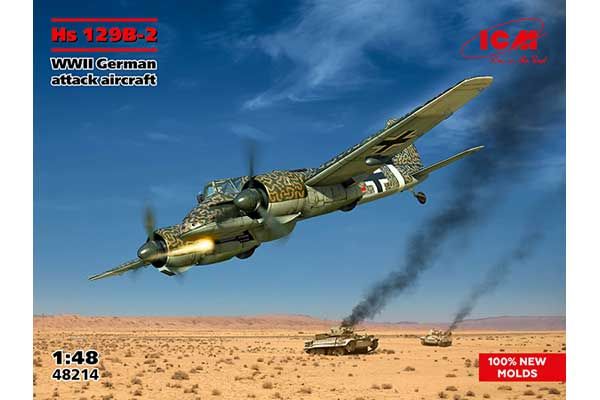 Hs 129B-2 (ICM 48214) 1/48 Hs 129B-2 (ICM 48214) 1/48