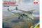 Gotha Go 244B-2 Немецкий транспортный самолет времен 2МВ (ICM 48224) 1/48