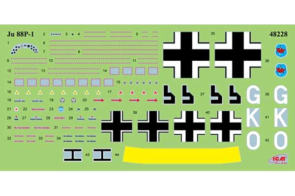 Ju 88P-1 “Винищувач танків” (ICM 48228) 1/48