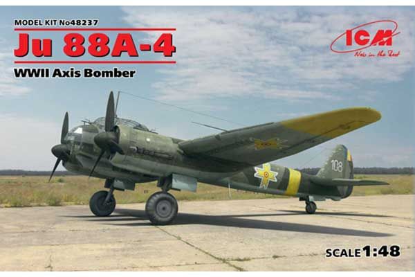 Ju 88A-4 (ICM 48237) 1/48