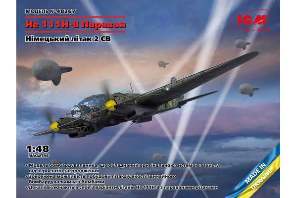 He 111H-8 Paravane (ICM 48267) 1/48