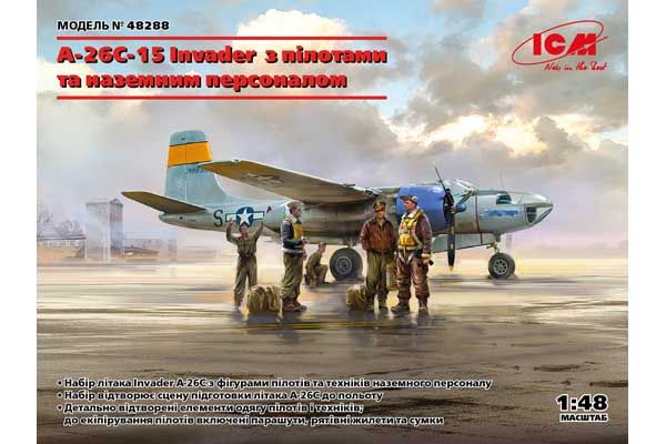 A-26С-15 Invader з пілотами та наземним персоналом (ICM 48288) 1/48