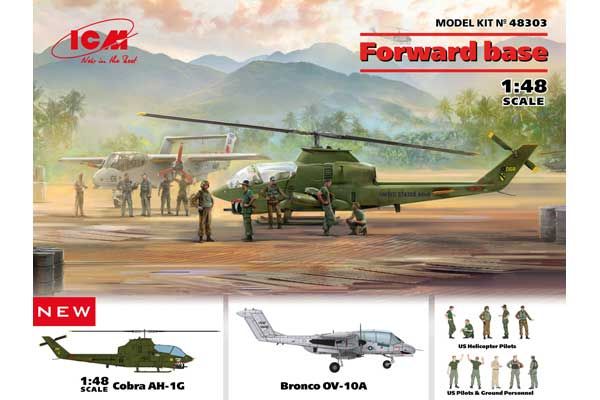 Forward Base (ICM 48303) 1/48 Forward Base (ICM 48303) 1/48