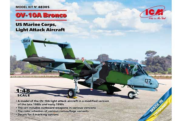 OV-10A Bronco (ICM 48305) 1/48 OV-10A Bronco (ICM 48305) 1/48