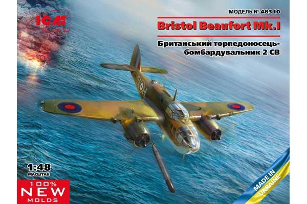 Bristol Beaufort Mk.I (ICM 48310) 1/48