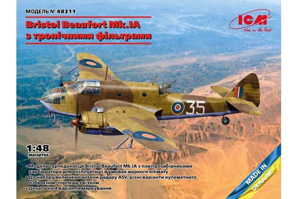 Bristol Beaufort Mk.IA с тропическими фильтрами (ICM 48311) 1/48