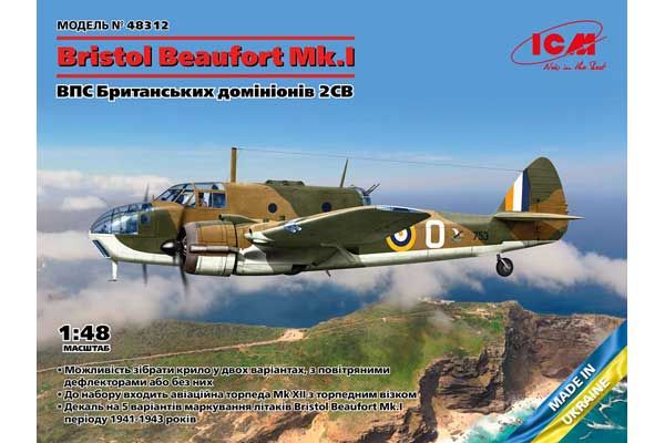 Bristol Beaufort Mk.I (ICM 48312) 1/48