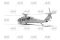UH-60A Black Hawk (ICM 48362) 1/48 UH-60A Black Hawk (ICM 48362) 1/48