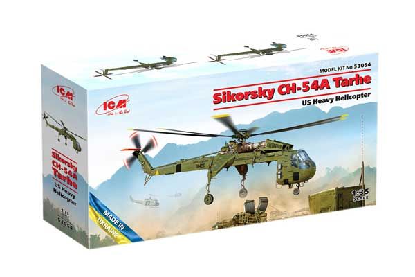 Sikorsky CH-54A Tarhe (ICM 53054) 1/35