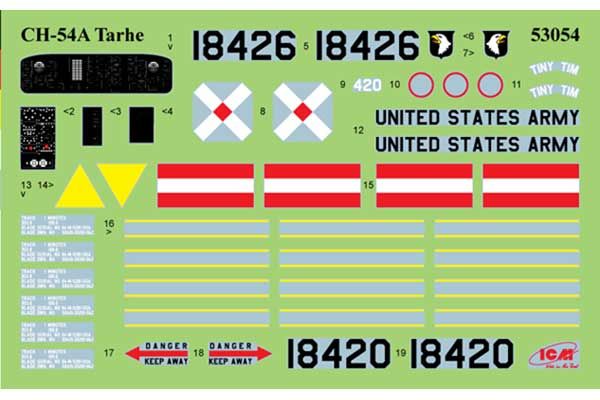 Sikorsky CH-54A Tarhe (ICM 53054) 1/35