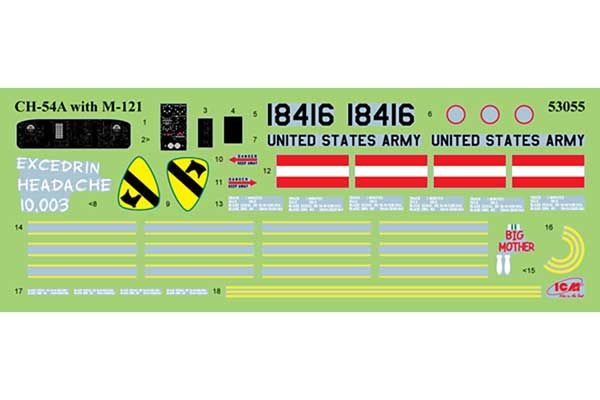 Sikorsky CH-54A Tarhe с бомбой M-121 (ICM 53055) 1/35