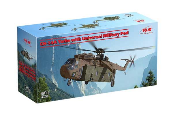 CH-54A Tarhe с универсальным военным контейнером (ICM 53057) 1/35