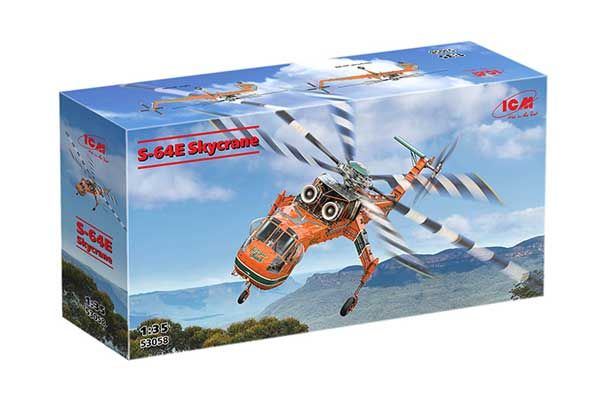 S-64E Skycrane (ICM 53058) 1/35