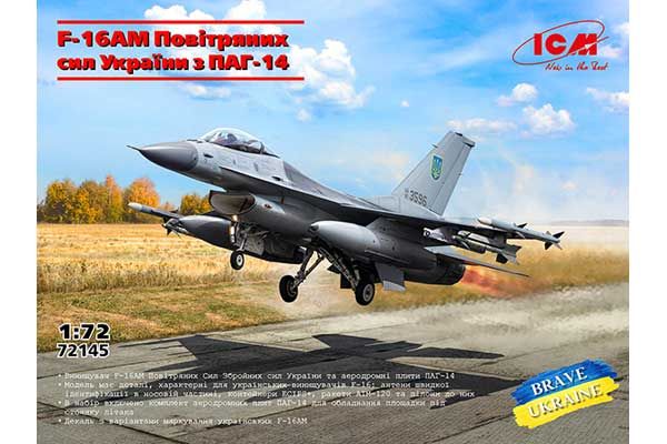 F-16AM Повітряних сил України з ПАГ-14 (ICM 72145) 1/72
