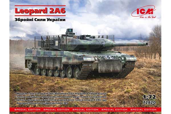 Leopard 2A6 Вооруженные Силы Укрины (ICM 72820) 1/72 Leopard 2A6 Вооруженные Силы Укрины (ICM 72820) 1/72