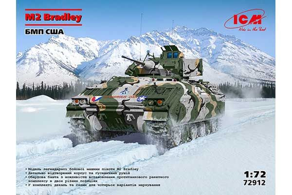 M2 Bradley (ICM 72912) 1/72 M2 Bradley (ICM 72912) 1/72