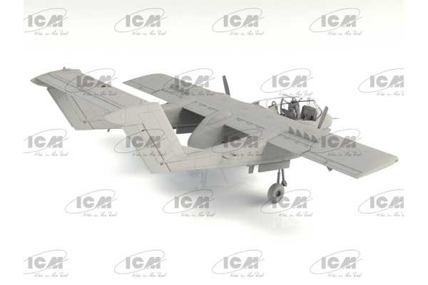 В’єтнамський аеродром ВПС США (ICM DS4803) 1/48