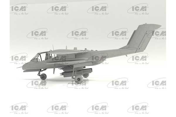 В’єтнамський аеродром ВПС США (ICM DS4803) 1/48