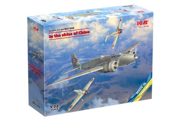 Над небом Китаю. Кі-21-Іа, два Кі-27а (ICM DS7204) 1/72