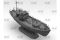 KFK Kriegsfischkutter (ICM S.012) 1/144 KFK Kriegsfischkutter (ICM S.012) 1/144