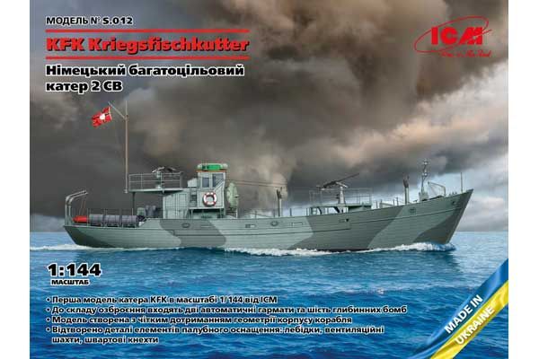 KFK Kriegsfischkutter (ICM S.012) 1/144