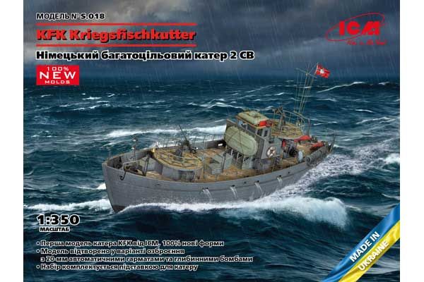 KFK Kriegsfischkutter (ICM S.018) 1/350