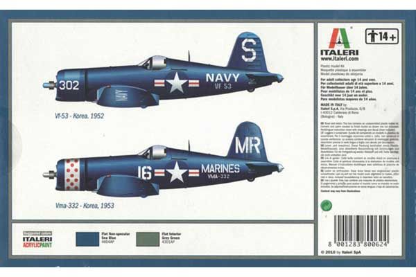 Corsair F-4 U/4 B (ITALERI 0062) 1/72