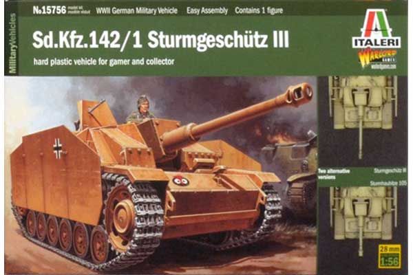 Sd.Kfz.142/1 Sturmgeschutz III (ITALERI 15756) 1/56