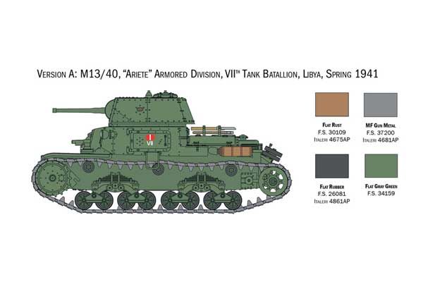 Semoventi (Italeri 25768) 1/56