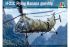 H-21C Flying Banana GunShip (ITALERI 2774) 1/48