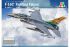 F-16C Fighting Falcon (Italeri 2825) 1/48 F-16C Fighting Falcon (Italeri 2825) 1/48