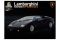LAMBORGHINI Countach (Italeri 3684) 1/24 LAMBORGHINI Countach (Italeri 3684) 1/24