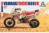 YAMAHA Ténéré 660cc Paris Dakar 1986 (Italeri 4642) 1/9 YAMAHA Ténéré 660cc Paris Dakar 1986 (Italeri 4642) 1/9