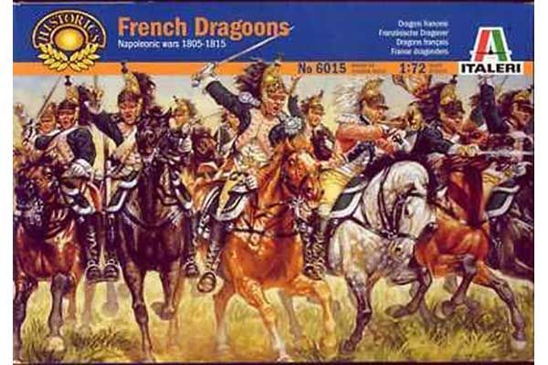Французские драгуны (Italeri 6015) 1/72 Французские драгуны (Italeri 6015) 1/72