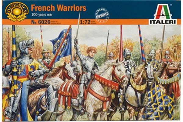 Французские воины (Italeri 6026) 1/72 Французские воины (Italeri 6026) 1/72