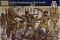 Британские десантники (ITALERI 6034) 1/72