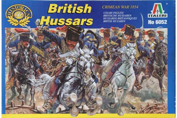 Британские гусары (ITALERI 6052) 1/72 Британские гусары (ITALERI 6052) 1/72
