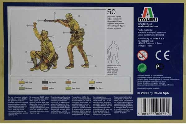 Німецький Африканський корпус (ITALERI 6076) 1/72