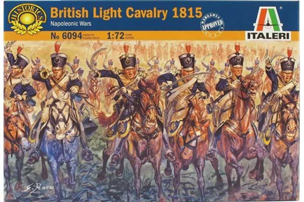 Британская легкая кавалерия (ITALERI 6094) 1/72 Британская легкая кавалерия (ITALERI 6094) 1/72