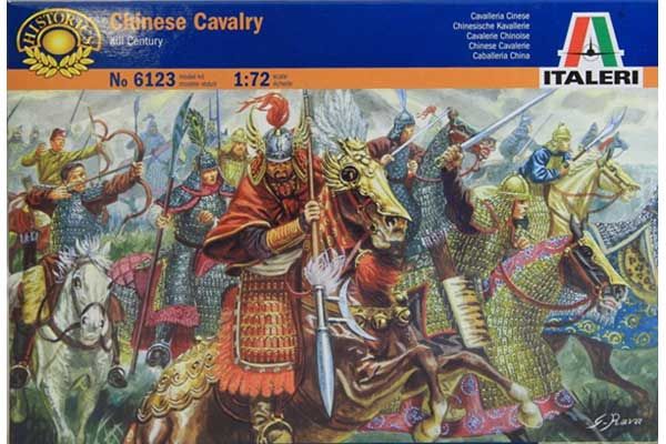 Китайская кавалерия (ITALERI 6123) 1/72 Китайская кавалерия (ITALERI 6123) 1/72