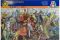 Китайская кавалерия (ITALERI 6123) 1/72 Китайская кавалерия (ITALERI 6123) 1/72