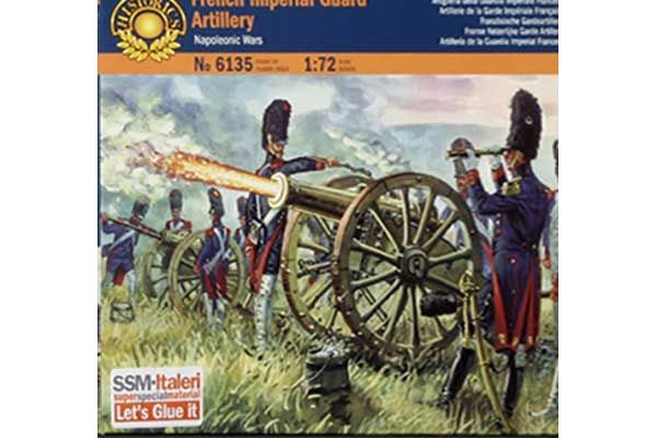 Артиллерия Имперской Гвардии (Italeri 6135) 1/72