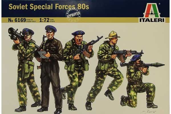 Советский спецназ 80-х годов (ITALERI 6169) 1/72 Советский спецназ 80-х годов (ITALERI 6169) 1/72
