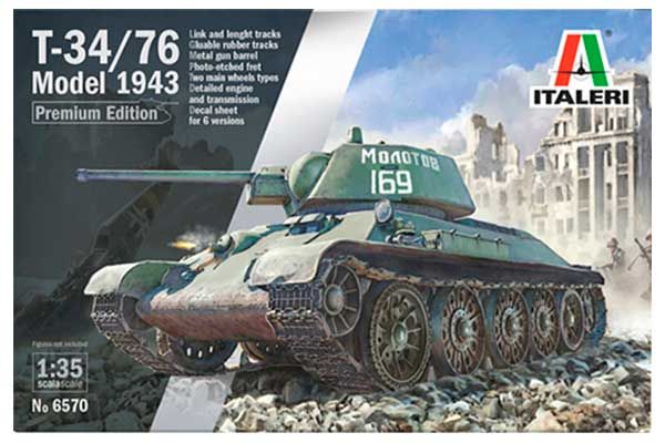 Т-34/76 ранней версии (Italeri 6570) 1/35