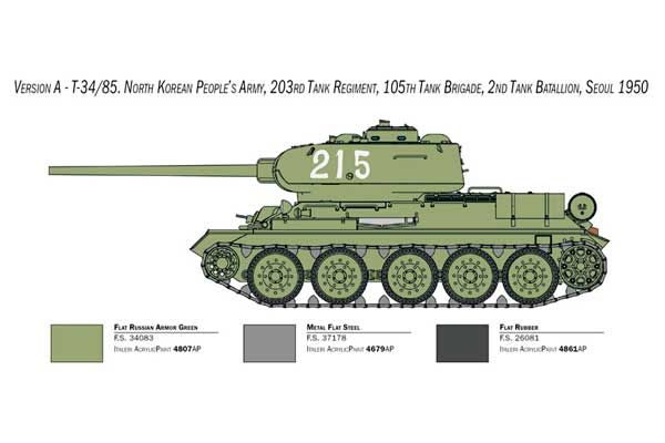 Т-34/85 корейська війна (Italeri 6585) 1/35