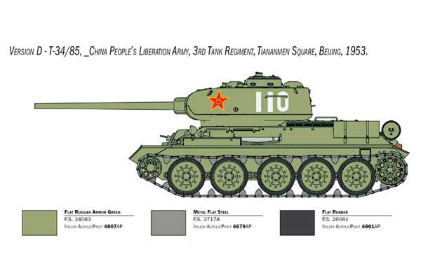 Т-34/85 корейская война (Italeri 6585) 1/35