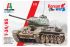 Т-34/85 корейская война (Italeri 6585) 1/35