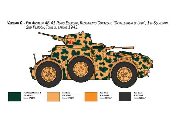 Autoblinda AB 41 з берсальєрами в Ель-Аламейні (Italeri 6591) 1/35